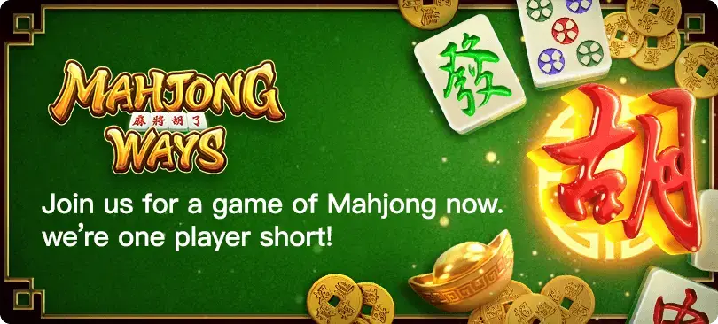 mahjong ways slot